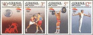 Armenia 1992 MNH Stamps Scott 432 Sport Olympic Games