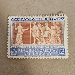 Uruguay Scott #561 Used 2023 SCV $0.25