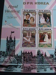 KOREA STAMP-1981-SC#1056 ROYAL WEDDING-LADY DIANA SPENCER CTO FULL SHEET VF