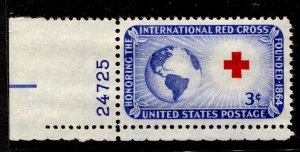 US Stamps #1016 MINT OG NH PLATE SINGLE