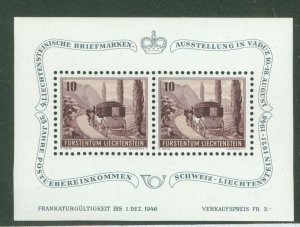 Liechtenstein #B18 Mint (NH) Souvenir Sheet