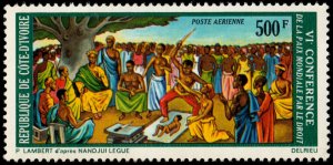 ✔️ IVORY COAST 1972 - PEACE CONFERENCE - SC. C55 MNH $13 [1.25.17]