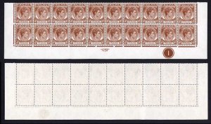 Penang SG6 4c Brown U/M Plate Block of 20