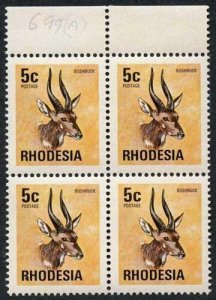 Rhodesia UDI 31 5c Bushbuck U/M Block of 4 one with Malformed R 