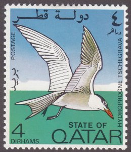 Qatar 282 Birds 1972