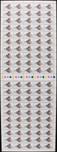 AUSTRALIA ANTARCTIC TERR 1979 Flight Anniv set sheets MNH **. FV alone $75.