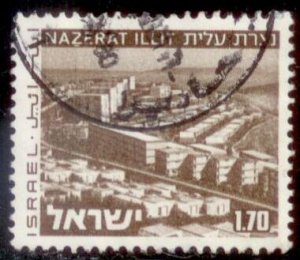 Israel 1971 SC# 472c Used TS2