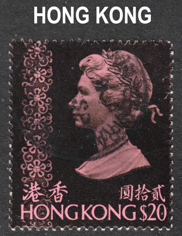 Hong Kong Scott 288a  wtmk 373  VF used.