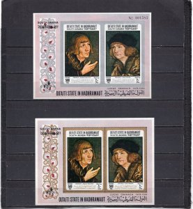 ADEN QU'AITI 1967 PAINTINGS BY LUCAS CRANACH 2 SETS OF 8 STAMPS & 2 S/S MNH