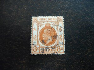 Stamps - Hong Kong - Scott# 136 - Used Single Stamp