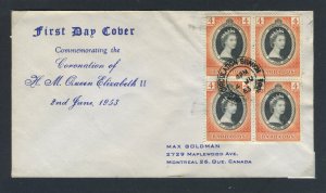 Barbados 1953 QEII Coronation block of four on First Day Cover.