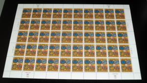 U.N.NEW YORK #398  1983, TRADE & DEVELOPMENT SHEET OF 50 , MNH, NICE! LQQK!