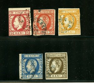 Romania #43, 43a, 44, 45, 47 (RO444) Price Carol Imperfs, U, FFVF, CV$232.50