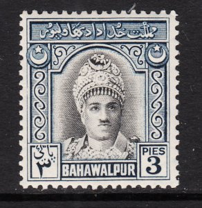 Pakistan Bahawalpur 2 MNH VF