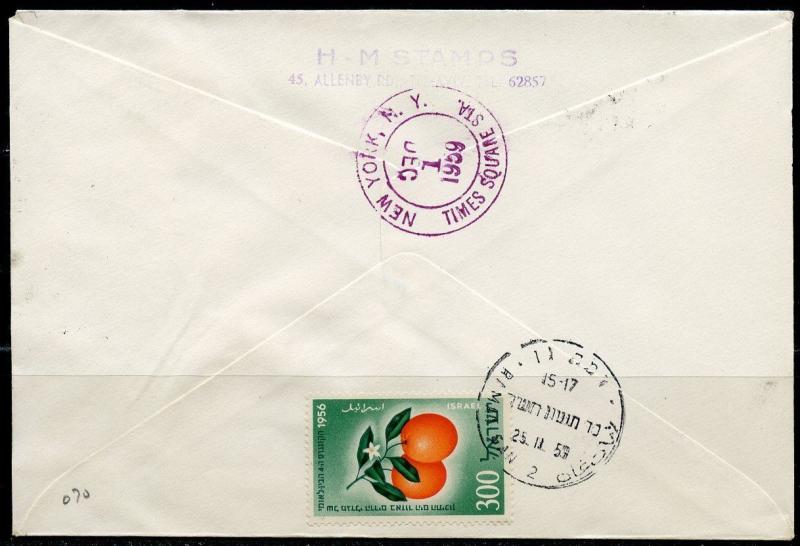 ISRAEL BEN YEHUDA '59   SCOTT#156 ON REG-RAMAT GAN  FIRST DAY COVER TO NY