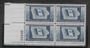 #942 MNH Plate Block