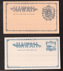 Hawaii #UY1 - #UY4 VF Mint Paid Reply Complete Postal Cards