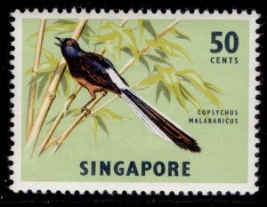 SINGAPORE QEII SG74, 50c, NH MINT.