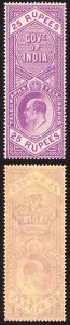 India Telegraph SG T64 1904 KEVII 25r bright lilac U/M Cat 325++ pounds