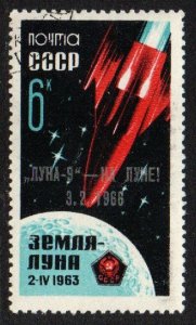 Russia Sc #3160 Used