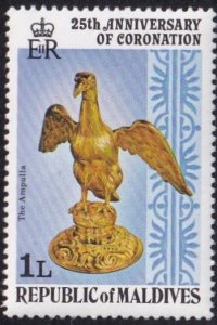 Maldive Islands #743 Mint