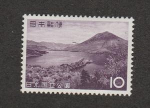 1962 Japan Selection of 10 Unused Never Hinged Stamps