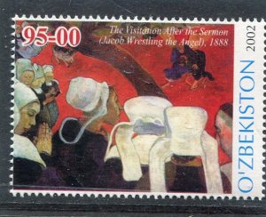 Uzbekistan 2002 PAUL GAUGUIN Painting Stamp Perforated MInt (NH)