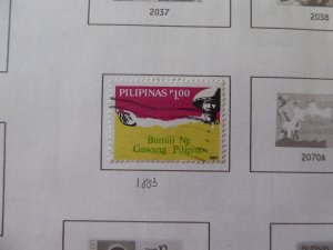 Philippines 1978-1991 Stamp Collection on Album Pages