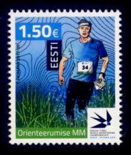 Estonia Sc# 847 MNH World Orienteering Championships