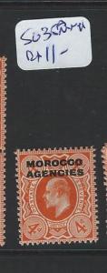 MOROCCO AGENCIES (B1001B)  KE  4D  SG 35A  MNH
