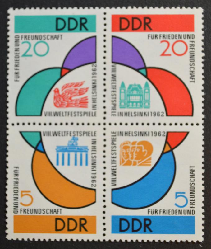 DDR Sc # 620a, VF MNH