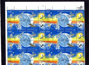 1912-1919 Space Achievements, MNH sheet/48 UL-P (#222222)