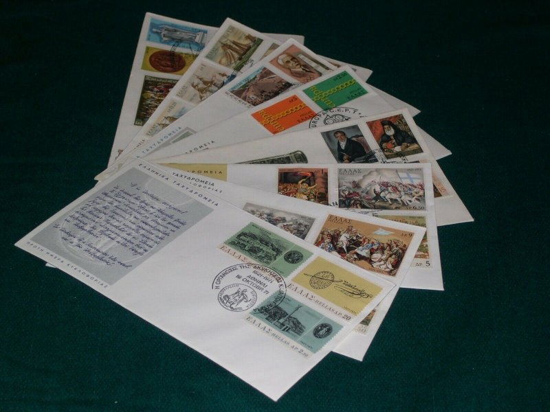 Greece 1971 year set official FDC's.