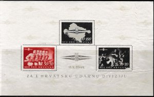 Croatia 1944 Scott B76 **REFERENCE COPY ONLY** Storm Division Sheet. NO Gum