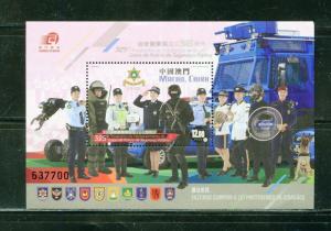 MACAU 2016 POLICE  SOUVENIR SHEET  MINT NH