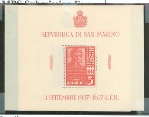 San Marino #186-87 Unused Single (Complete Set)