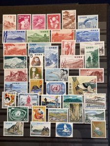 1950-9 Japan 41 Different Mint Stamps Mostly MNH SCV $97+