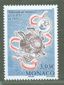 Monaco #2385  Single
