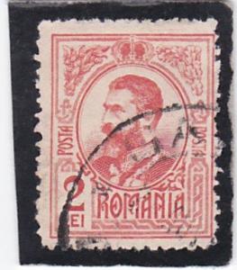 ROMANIA,  #    216     used