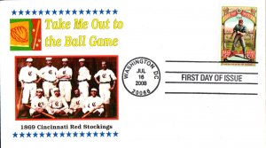 #4341 Take Me Out to the Ballgame Webcraft FDC