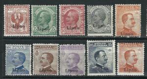 Italy Aegean Is. Lisso 1-10 Sas 1-7, 9-11 MNH F/VF 1912-22 SCV $440.00