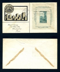 # 797 First Day Cover addressed with LinPrint cachet dated 8-26-1937
