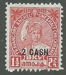 India-Travancore  Scott 45  Mint