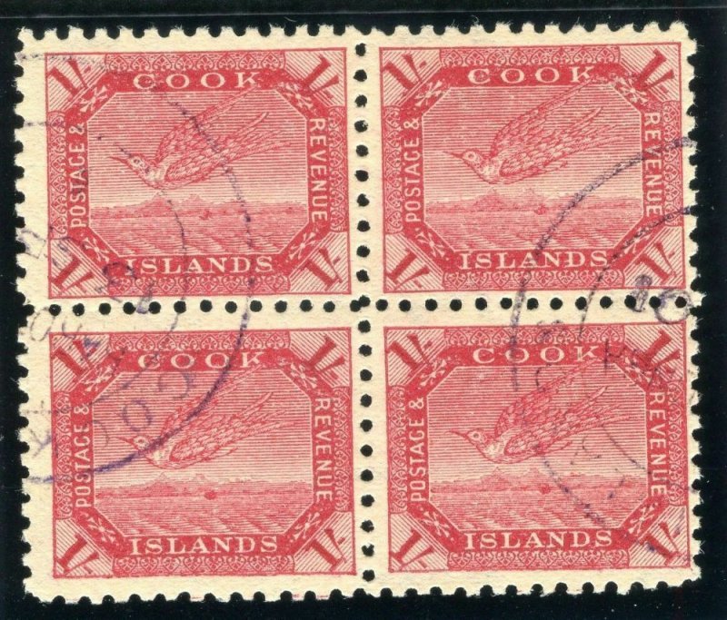 Cook Islands 1898 QV 1s red/thin toned paper in a block very fine used. SG 20.