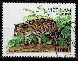 Vietnam 2006,Sc#3282 used,  Animals in Bến En National Park