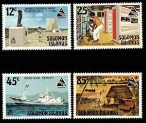 SOLOMON ISLANDS SG543/6 1985 EXPO 85 MNH