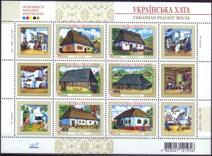 Ukraine. 2007. bl63.64. Architecture. MNH.