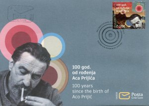 Montenegro Art Stamps 2020 FDC Aco Prijic Montenegrin Painter Paintings 1v Set