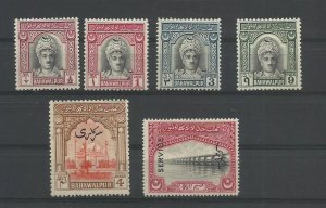 BAHAWALPUR LOT OF 6 STAMPS WITH SOME O/PRINT SERVICE MH