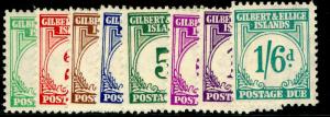 GILBERT & ELLICE ISLANDS SG D1-D8, COMPLETE SET, LH MINT. Cat £180.